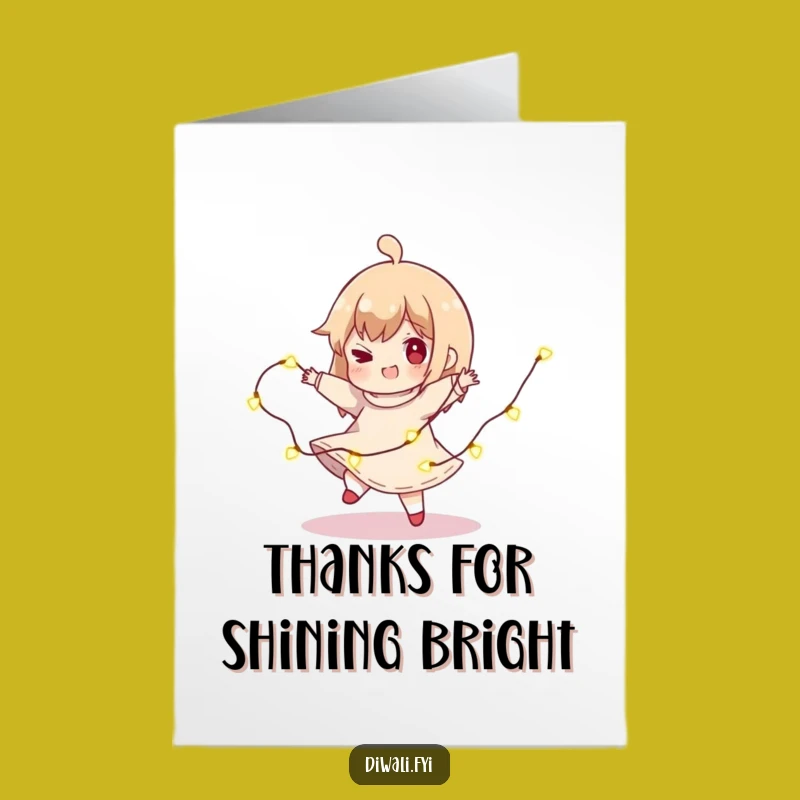 Free Printable Spinning Lights Thank You Card: Bright Thanks Downloadable Gift