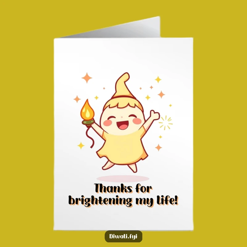 Free Printable Thank You Card: Joyful Lamp Dancer - Sparkly Downloadable Gift